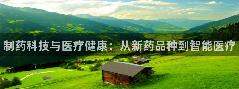 为什么彩名堂今天不能用