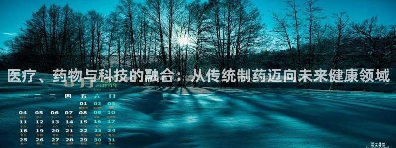 彩名堂免费计划官网50下载957