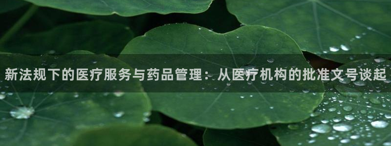 彩名堂免费计划官网怎么进不去了呀