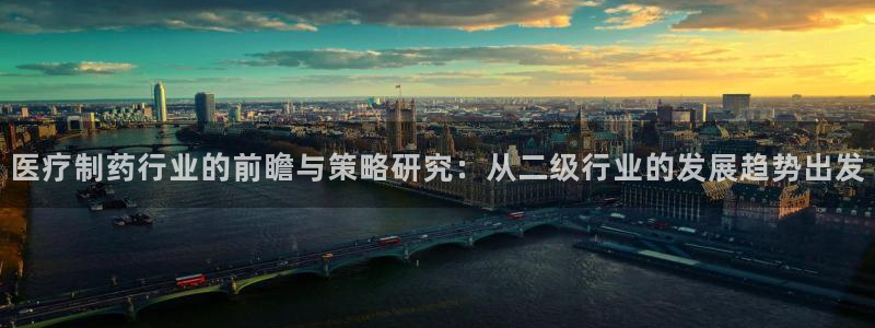 彩名堂苹果版怎么不能用了