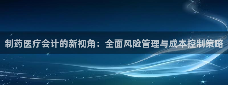 彩名堂免费计划官网5.0版下载链接