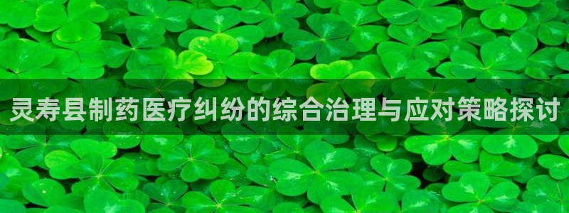 彩名堂怎么选稳定计划