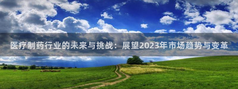 彩名堂全天计划