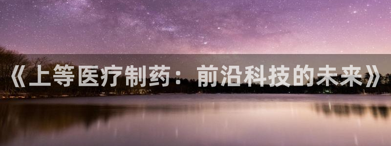 彩名堂
