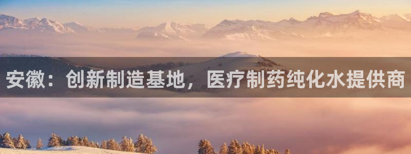 下载彩名堂预测计划软件安全吗
