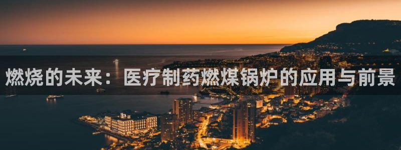 彩名堂免费计划软件下载