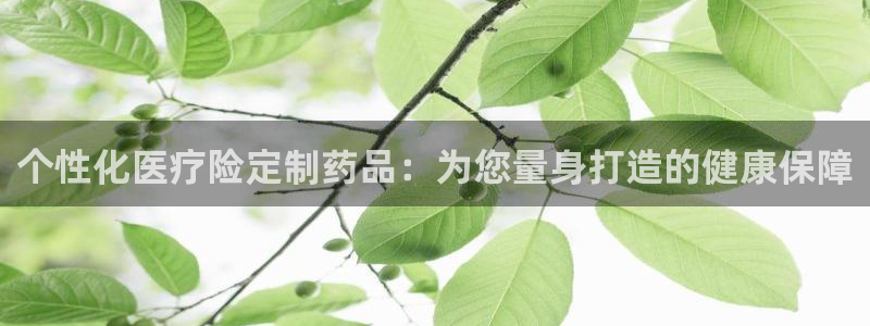 彩名堂免费计划官网怎么进不去了呢