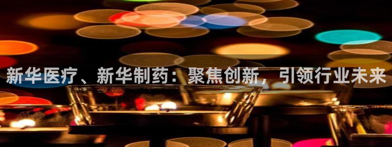 彩名堂不能用了吗
