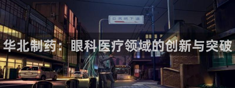 彩名堂改名稻草人了吗