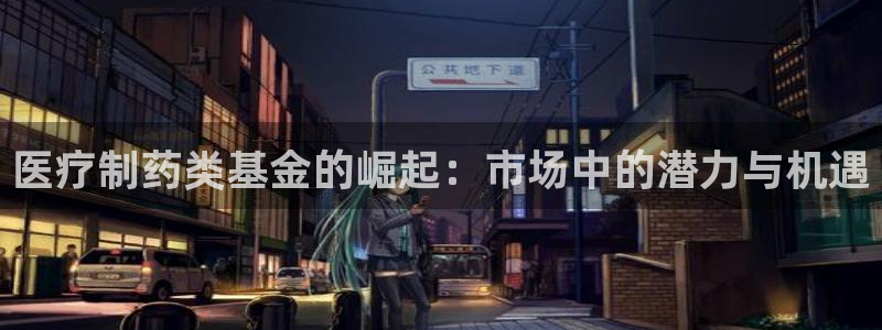 彩名堂官网客户端
