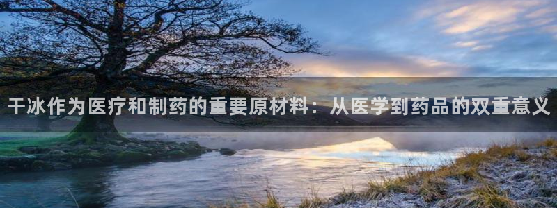 彩名堂首页