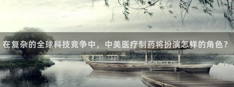 彩名堂3d
