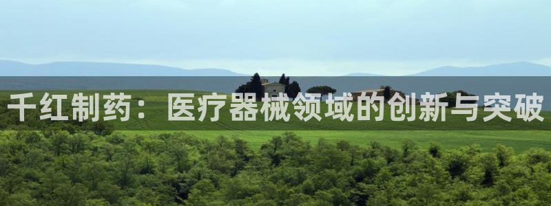 彩名堂计划最新版手机版