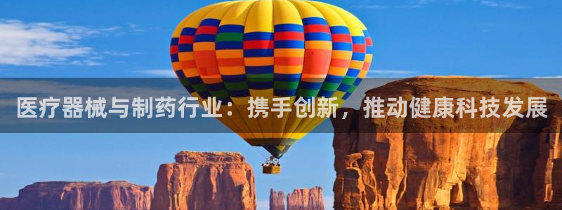 彩名堂免费计划官网5.0版下载链接
