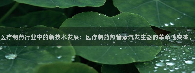彩名堂计划怎么看